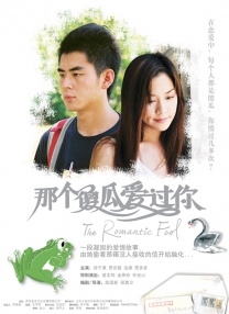 久久综合婷婷香五月